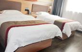 Туры в отель Shankee Hotel (Taiyuan The Mix) Туры в отель Shankee Hotel (Taiyuan The Mix)