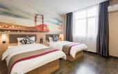 Туры в отель Shankee Hotel (Taiyuan The Mix) Туры в отель Shankee Hotel (Taiyuan The Mix)