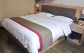 Туры в отель Shankee Hotel (Taiyuan The Mix) Туры в отель Shankee Hotel (Taiyuan The Mix)
