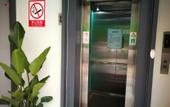 Туры в отель Meishi Hotel(Shanghai Changjiang South Road Store) Туры в отель Meishi Hotel(Shanghai Changjiang South Road Store)