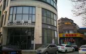 Туры в отель Meishi Hotel(Shanghai Changjiang South Road Store) Туры в отель Meishi Hotel(Shanghai Changjiang South Road Store)