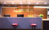 Туры в отель Ulan Shankee Hotel Туры в отель Ulan Shankee Hotel