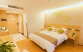 Туры в отель GreenTree Inn(Haining Chang'an University City) Туры в отель GreenTree Inn(Haining Chang'an University City)
