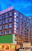 Туры в отель Shankee Chain Hotel (Boluo Shiwan Xincheng) Туры в отель Shankee Chain Hotel (Boluo Shiwan Xincheng)