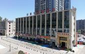 Туры в отель Junhui Hotel (Chongqing Shizhu the high-speed rail Store) Туры в отель Junhui Hotel (Chongqing Shizhu the high-speed rail Store)