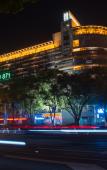 Туры в отель Heng 8 Chain Hotel (Shaoxing Keqiao Mingzhu Square Subway Station) Туры в отель Heng 8 Chain Hotel (Shaoxing Keqiao Mingzhu Square Subway Station)