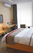 Туры в отель Shankee Hotel (Huaihua Tongdao County Bus Station) Туры в отель Shankee Hotel (Huaihua Tongdao County Bus Station)