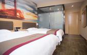 Туры в отель Shankee Hotel (Huaihua Tongdao County Bus Station) Туры в отель Shankee Hotel (Huaihua Tongdao County Bus Station)
