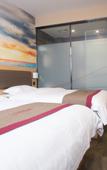 Туры в отель Shankee Hotel (Huaihua Tongdao County Bus Station) Туры в отель Shankee Hotel (Huaihua Tongdao County Bus Station)