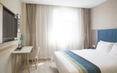 Туры в отель Homeinn Selected Hotel (Beijing Yiheyuan Agricultural University) Туры в отель Homeinn Selected Hotel (Beijing Yiheyuan Agricultural University)