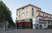 Туры в отель Shangkeyou Hotel (Changshu Station, Haiyu New Material Industrial Park) Туры в отель Shangkeyou Hotel (Changshu Station, Haiyu New Material Industrial Park)