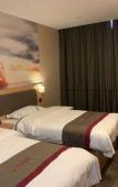Туры в отель Shankee Hotel (Zhengzhou East Station Aolan Garden) Туры в отель Shankee Hotel (Zhengzhou East Station Aolan Garden)