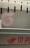 Туры в отель Shell Hotel(east high speed railway station&Zhengdong Business Center store) Туры в отель Shell Hotel(east high speed railway station&Zhengdong Business Center store)