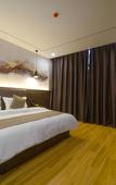 Туры в отель Shell Hotel(east high speed railway station&Zhengdong Business Center store) Туры в отель Shell Hotel(east high speed railway station&Zhengdong Business Center store)