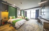 Туры в отель Shell Hotel(east high speed railway station&Zhengdong Business Center store) Туры в отель Shell Hotel(east high speed railway station&Zhengdong Business Center store)