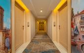 Туры в отель Vienna International Hotel (Wuhan Ikea) Туры в отель Vienna International Hotel (Wuhan Ikea)