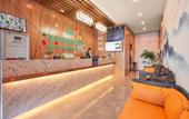Туры в отель Shangchao Fashion Hotel Туры в отель Shangchao Fashion Hotel