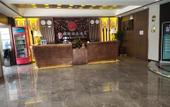 Туры в отель Jincheng Boutique Hotel Туры в отель Jincheng Boutique Hotel