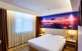 Туры в отель Super 8 Best Hotel (Beijing New International Exhibition Sunhe Yishida Branch) Туры в отель Super 8 Best Hotel (Beijing New International Exhibition Sunhe Yishida Branch)