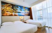 Туры в отель Super 8 Best Hotel (Beijing New International Exhibition Sunhe Yishida Branch) Туры в отель Super 8 Best Hotel (Beijing New International Exhibition Sunhe Yishida Branch)