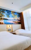 Туры в отель Super 8 Best Hotel (Beijing New International Exhibition Sunhe Yishida Branch) Туры в отель Super 8 Best Hotel (Beijing New International Exhibition Sunhe Yishida Branch)