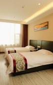 Туры в отель Home Inn Huayi Select Hotel (Lvliang Xiaoyi Wanda Plaza) Туры в отель Home Inn Huayi Select Hotel (Lvliang Xiaoyi Wanda Plaza)