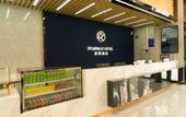 Туры в отель U-FREE Hotel (Dongguan Xiegang Square) Туры в отель U-FREE Hotel (Dongguan Xiegang Square)