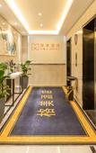Туры в отель Subaiyun Hotel (huaian railway station Huaiyin Teachers College Branch) Туры в отель Subaiyun Hotel (huaian railway station Huaiyin Teachers College Branch)