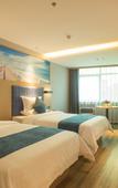 Туры в отель Yeste Hotel (Zhangzhou Ancient City Bada Building Store) Туры в отель Yeste Hotel (Zhangzhou Ancient City Bada Building Store)