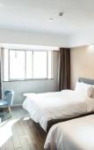 Туры в отель Homeinn · neo (Qionghai Yinhai Zaliang Street) Туры в отель Homeinn · neo (Qionghai Yinhai Zaliang Street)