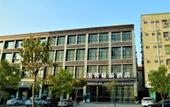 Туры в отель Wenxin Hotel (Shenzhen Pingshan Kengzi Subway Station Store) Туры в отель Wenxin Hotel (Shenzhen Pingshan Kengzi Subway Station Store)