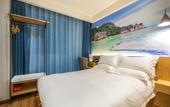 Туры в отель Sagamata Hotel (Beijing West Railway Station Liuliqiao Subway Station) Туры в отель Sagamata Hotel (Beijing West Railway Station Liuliqiao Subway Station)