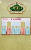 Туры в отель Vienna International Hotel (Kunming Renmin West Road Daguan Branch) Туры в отель Vienna International Hotel (Kunming Renmin West Road Daguan Branch)