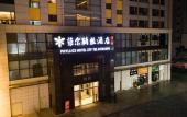 Туры в отель Kunming phyllis Hotel Туры в отель Kunming phyllis Hotel