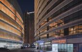 Туры в отель Vienna Classic Hotel (Qingdao Golden Beach Wuyue Plaza) Туры в отель Vienna Classic Hotel (Qingdao Golden Beach Wuyue Plaza)