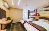 Туры в отель Shankee Hotel (Xi'an Baqiao Chanhe Subway Station) Туры в отель Shankee Hotel (Xi'an Baqiao Chanhe Subway Station)