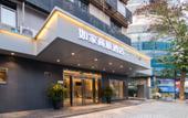 Туры в отель Homeinn Selected Hotel (Hangzhou West Lake Wulin Square Yan'an Road) Туры в отель Homeinn Selected Hotel (Hangzhou West Lake Wulin Square Yan'an Road)
