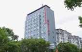 Туры в отель Shankee Hotel (Ruijin Hongdu Avenue Bus Station) Туры в отель Shankee Hotel (Ruijin Hongdu Avenue Bus Station)