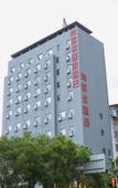 Туры в отель Shankee Hotel (Ruijin Hongdu Avenue Bus Station) Туры в отель Shankee Hotel (Ruijin Hongdu Avenue Bus Station)