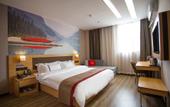 Туры в отель Shankee Hotel (Ruijin Hongdu Avenue Bus Station) Туры в отель Shankee Hotel (Ruijin Hongdu Avenue Bus Station)