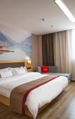 Туры в отель Shankee Hotel (Ruijin Hongdu Avenue Bus Station) Туры в отель Shankee Hotel (Ruijin Hongdu Avenue Bus Station)