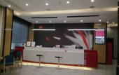 Туры в отель Shankee Hotel (Ruijin Hongdu Avenue Bus Station) Туры в отель Shankee Hotel (Ruijin Hongdu Avenue Bus Station)