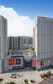 Туры в отель Hangzhou Yinduo Hotel Туры в отель Hangzhou Yinduo Hotel