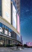 Туры в отель Hangzhou Yinduo Hotel Туры в отель Hangzhou Yinduo Hotel