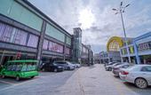 Туры в отель Liyuan Hotel (Guangzhou Beixing Wanda Plaza) Туры в отель Liyuan Hotel (Guangzhou Beixing Wanda Plaza)