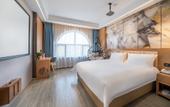 Туры в отель Mingda Zhiju Hotel (Yiwu Railway Station Airport Branch) Туры в отель Mingda Zhiju Hotel (Yiwu Railway Station Airport Branch)