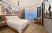 Туры в отель Mingda Zhiju Hotel (Yiwu Railway Station Airport Branch) Туры в отель Mingda Zhiju Hotel (Yiwu Railway Station Airport Branch)
