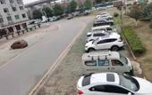 Туры в отель Mingda Zhiju Hotel (Yiwu Railway Station Airport Branch) Туры в отель Mingda Zhiju Hotel (Yiwu Railway Station Airport Branch)
