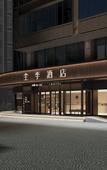 Туры в отель JI Hotel (Hangzhou West Lake Hubin Pedestrian Street) Туры в отель JI Hotel (Hangzhou West Lake Hubin Pedestrian Street)