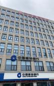 Туры в отель Manju·Hangzhou Xiaoshan International Airport Store Туры в отель Manju·Hangzhou Xiaoshan International Airport Store